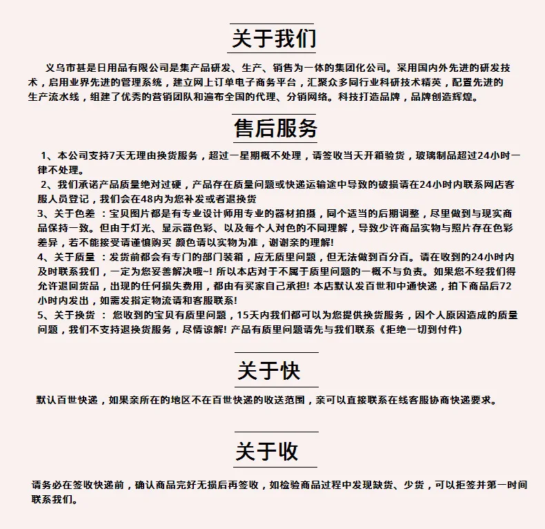 Yiwu мультяшная мини-милая сумка для горячей воды двухслойная впрыска воды Взрывозащищенная ручная грелка для наполнения водой дисменорея Горячая вата