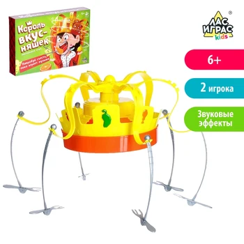 

Board game "King of Yummy"