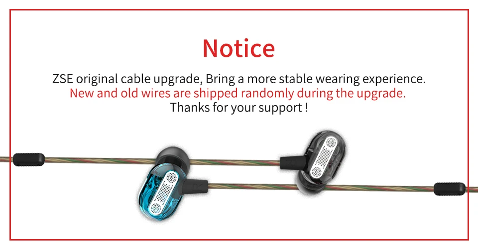 zse随机发货通知960英