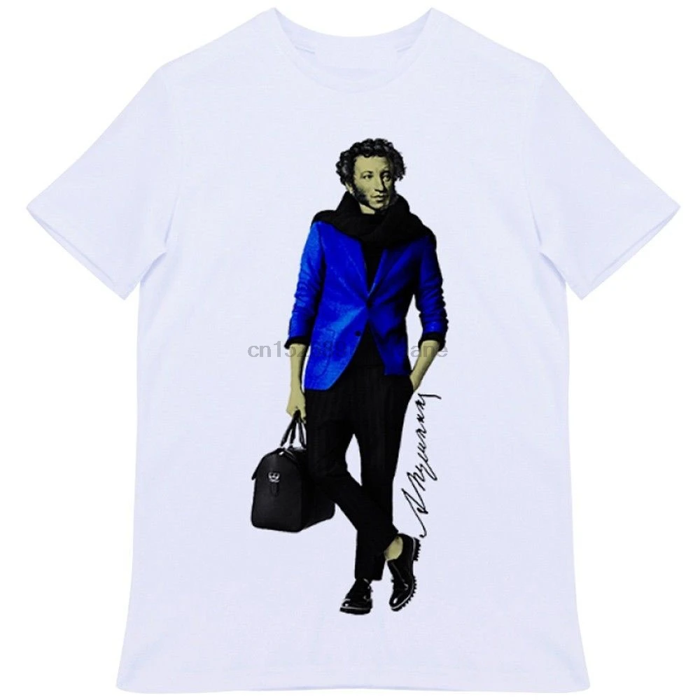 

UNISEX T-shirt with Print of Famous Russian Poet Alexander Pushkin