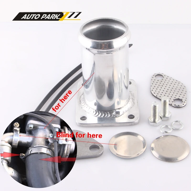 Алюминиевый EGR комплект гашения байпас для BMW E46 318d 320d 330d 330xd 320cd 318td 320td удаление egr