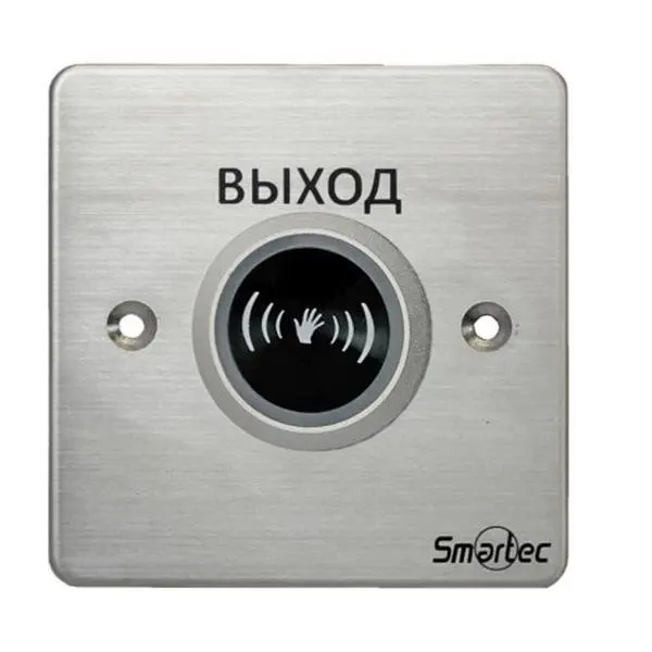 Smartec st-ex132ir (врезная). Кнопка металлическая, накладная st-ex010sm smartec. Smartec кнопка выхода. Кнопка выхода smartec. Кнопка выхода smartec st-ex010.