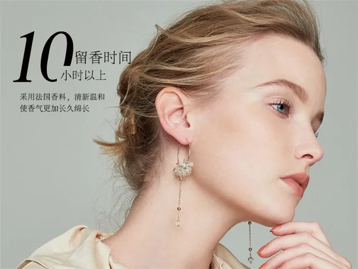 Laikou 2019 новые фирменные духи для женщин оригинальный ароматизатор Parfum стойкий Для женщин натуральный Feminino парфюм леди