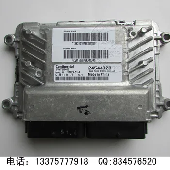 

Free Delivery. Car engine computer board ECU 5WY5B46E 24544328 single oxygen B12