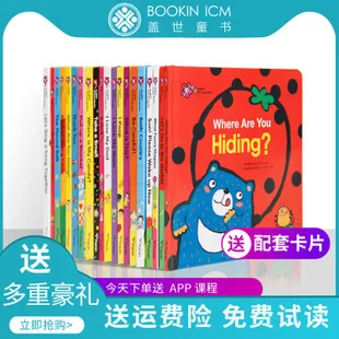 Английская оригинальная книга с картинками, уважаемый зоо, поворотная мальчик, Wu Min, синие книги, рекомендуемые для детей 0-3 лет