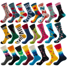 Модные мужские носки в стиле хип-хоп, хлопковые забавные носки с изображением животных, фруктов, собак, женские носки, новые подарочные носки для зимы и осени, счастливые носки