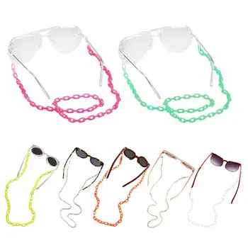 

Fashion Women Men Acrylic Glasses Chain for Sunglasses Reading Glasses Eyeglass Adjustable Holder Neck Cord Strap 7 Styles