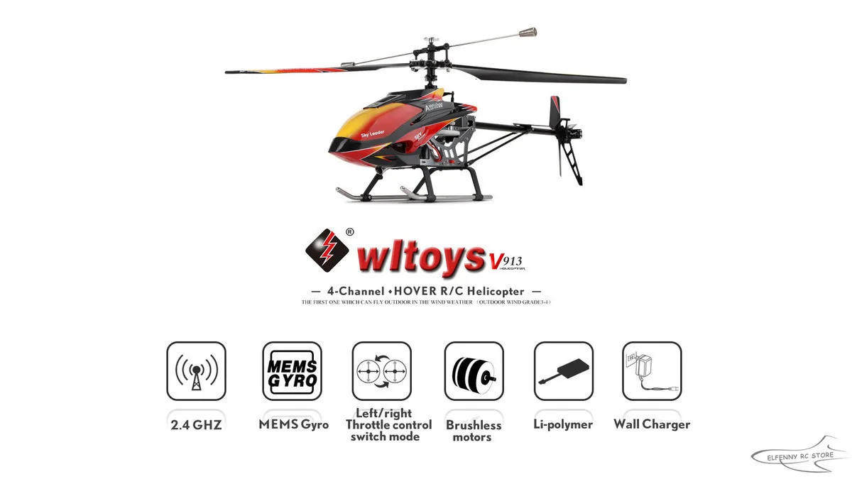 WLtoys V913 бесщеточная версия V913B 4CH большой Радиоуправляемый вертолет RTF 2,4G с основной бесколлекторный электродвигатель