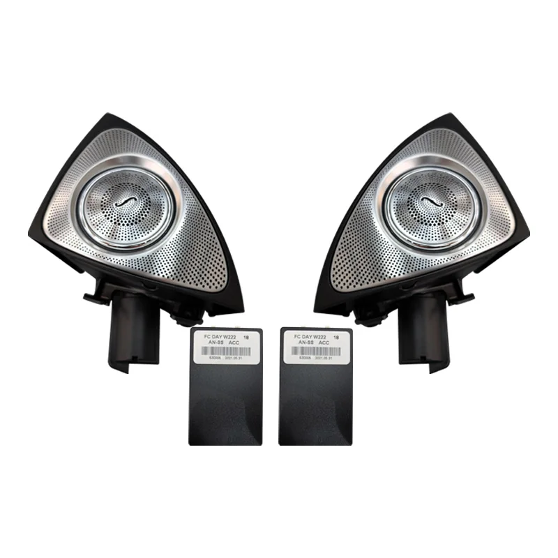 3D Rotation Glow Tweeter Speaker For Mercedes Benz