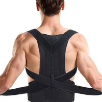Lumbar Brace Support Adjustable Posture Corrector 1