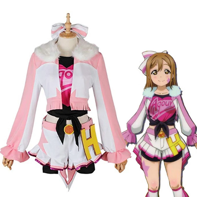 Аниме Love Live Sunshine Косплей костюмы Hanamaru Kunikida Костюм Униформа Хэллоуин