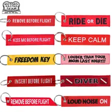 Бирка для багажа, вышивка, удаляет перед полетом ключ, пилот, дорожная бирка, сумка, возрастные бирки для летного экипаж, пилот любитель авиации, доступ для путешествий