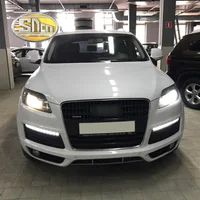 Car Lights