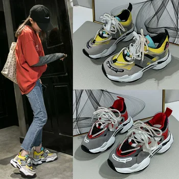 

Fashionable breathable mesh dad shoes women 2020 spring and autumn new hit color thick bottom student casual sports shoes Z549