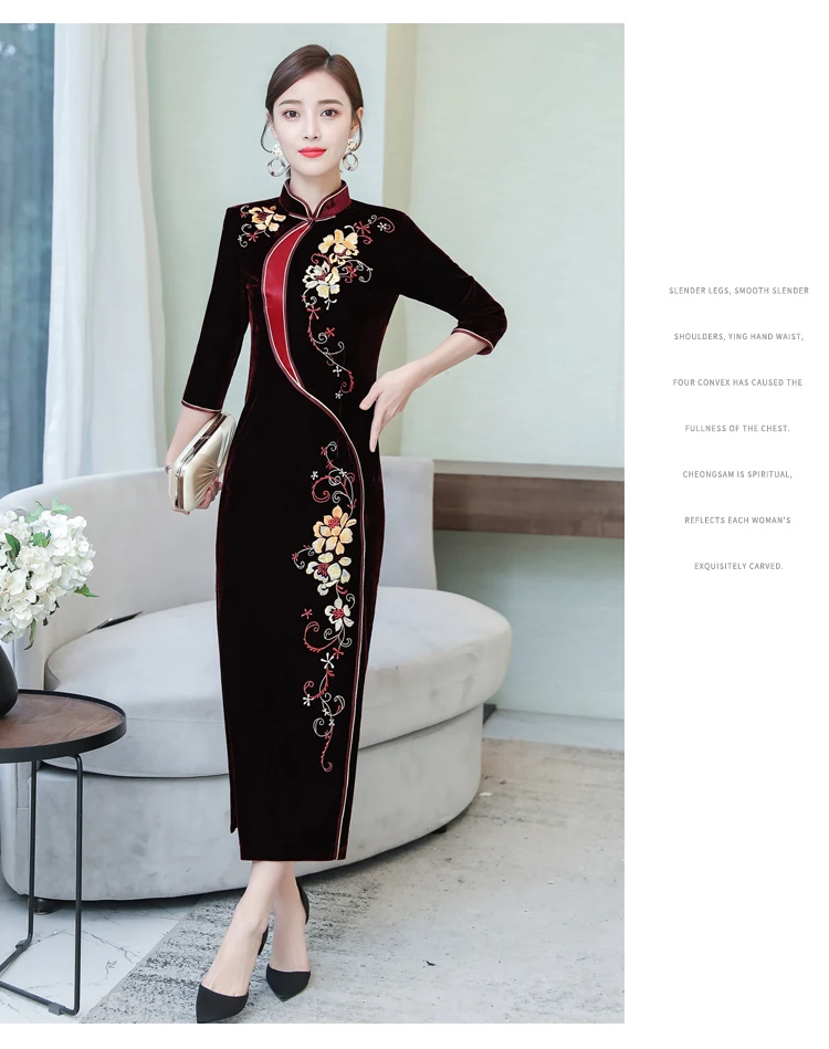 ASYH-8231# платья матери невесты бархат cheongsam вышивка длинное свадебное платье бордовый женская одежда дешево