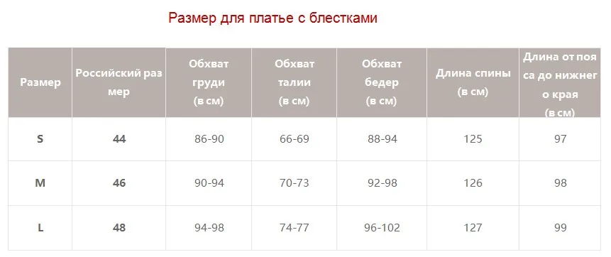 Летнее женское длинное платье Simplee, с открытой спиной и разрезом, элегантное вечернее атласное платье макси в стиле пижамы, несколько цветов