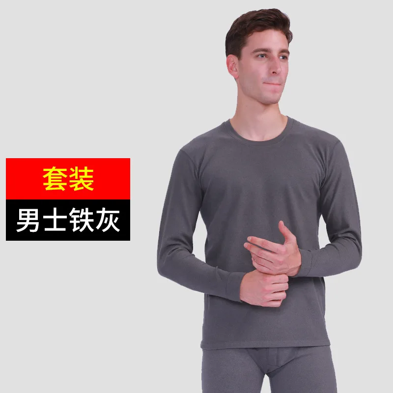 merino wool long underwear Thermal Underwear  Couple Elastic Sets  37 Degree Heat Mens Long Johns Keep Warm Underwear Slimming men's thermal pants Long Johns