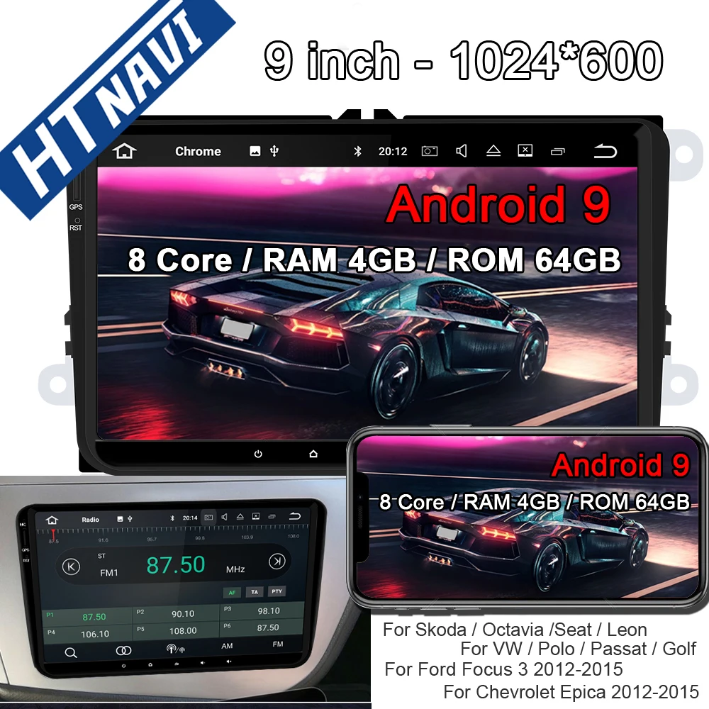 

Android 9.0 Car Multimedia Player Navigation Car Radio 2 Din Stereo DVD For Mercedes Benz SMART 2016 VW Touareg Multivan T5 2010