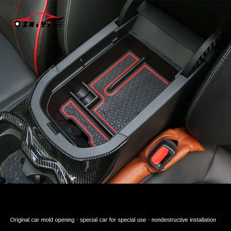 Автомобильная Организация хранения подходит для Rongfang 2019 2020 RAV4 центральный