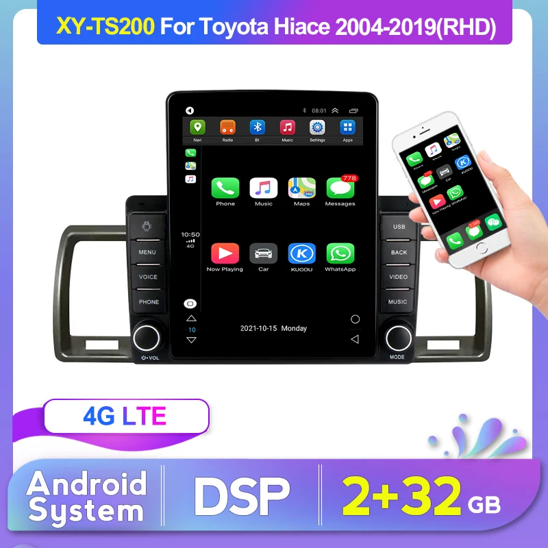 DSP HD 2 + 32G Тесла стиль Android все в одном автомобильный мультимедийный стерео плеер