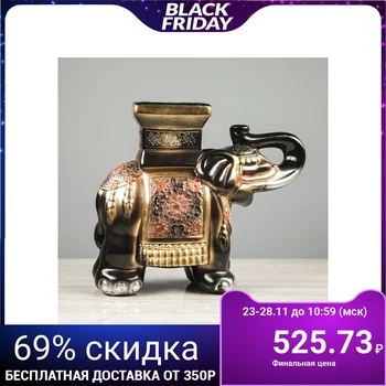 

Souvenir "Elephant" black, 26 cm