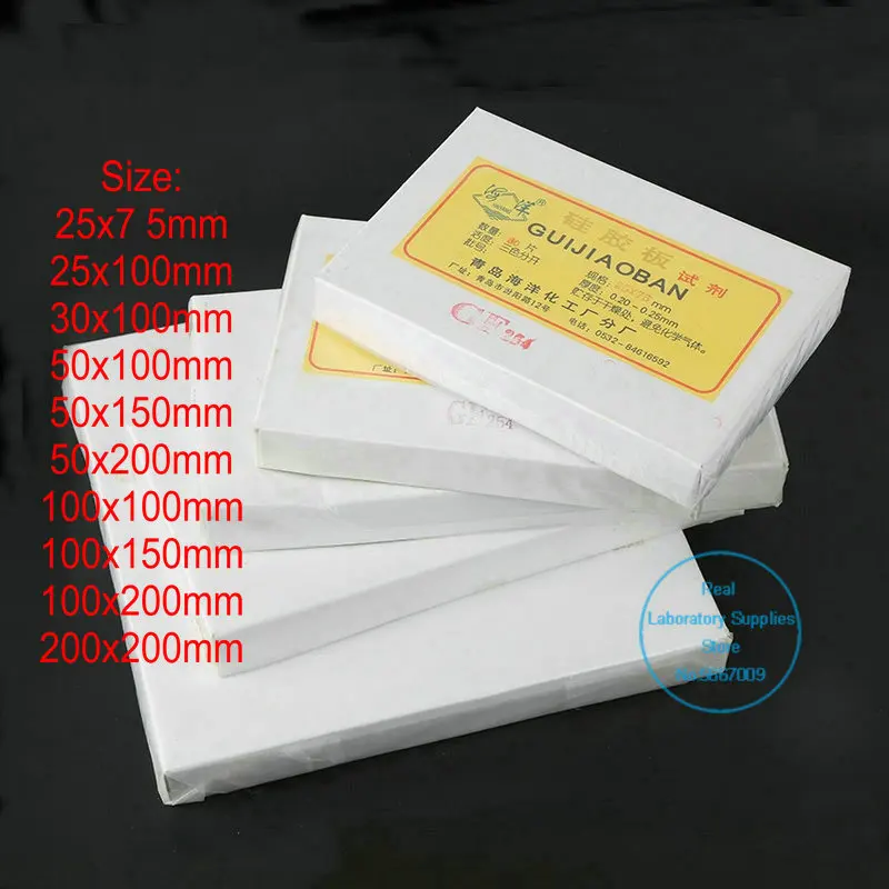 

Lab GF254 Thin Layer Chromatography Silica Gel Plate TLC Glass Slab Containing Fluorescent Color-developing Silica Gel Plate