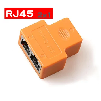 

RJ45 Coupler conector rj45 Adapter LAN Splitter connector Plug Network Cable Connector Network Ethernet Lan Cable Joiner Coupler