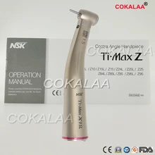 COKALAA nsk для зубов TI MAX X95L стоматологический 1:5 увеличивающий угол наконечник Красного кольца волоконно-оптический наконечник турбины