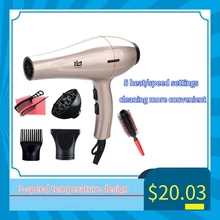 Профессиональный салонный фен для волос, 2 в 1, ветровой горячий фен, отрицательный ионный фен для волос, сильная щетка для горячего воздуха, фены для волос 2000 Вт F35