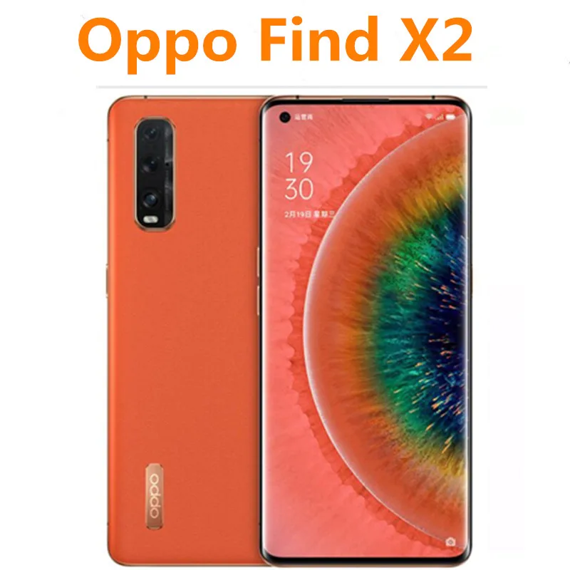 DHL Быстрая доставка Oppo Find X2 5G мобильный телефон Android 10 0 6 7 &quot3168X1440 120 Гц Snapdragon 865 8 Гб