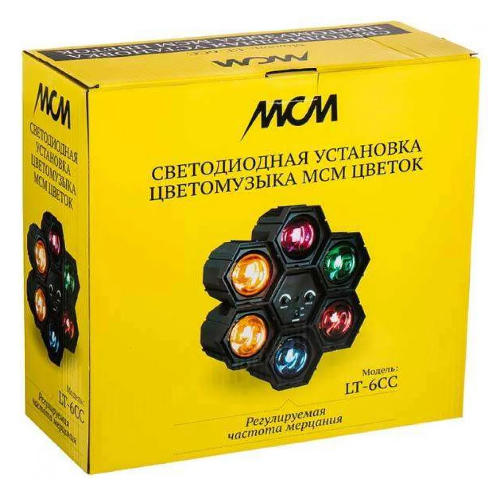 Светодиодная установка MCM LT-6CC