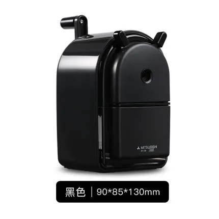 1Pcs UNI Pencil Sharpener KH-20 Sketch Art Student Special Adjustable Manual Pencil Sharpener Large Capacity Simple Operation - Цвет: Black