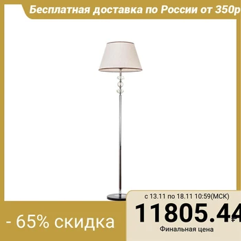 

Floor lamp 19001/1 E27 40W chrome 45x45x157 cm 5091304
