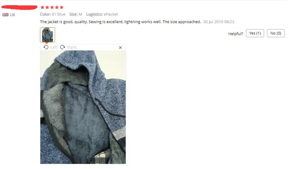 QQ截图20190819133956