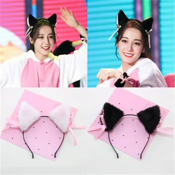 

Hot Sale Animal Ears Cosplay Costume Fox Plush Hair Hoop Women Girls Fashion Cat Hairpin Headbands Handmade Hair Accessories