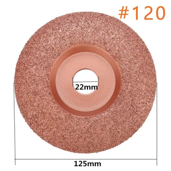 

Angle Grinder Grinding Wheel Carving Disc Woodwork Tool 125MM 22MM Hole Dia For Wood Carving And Shaping