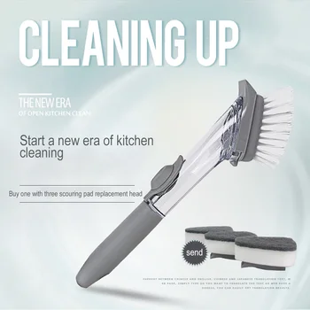 

Cleaning Brush Washing Convenience Cleaning Sponge Brush Scrubber Kitchen Soap Dispenser Dish With Refill Liquid