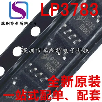 

10pcs LP3783 SOP-7 LP3783B 5V2.4A