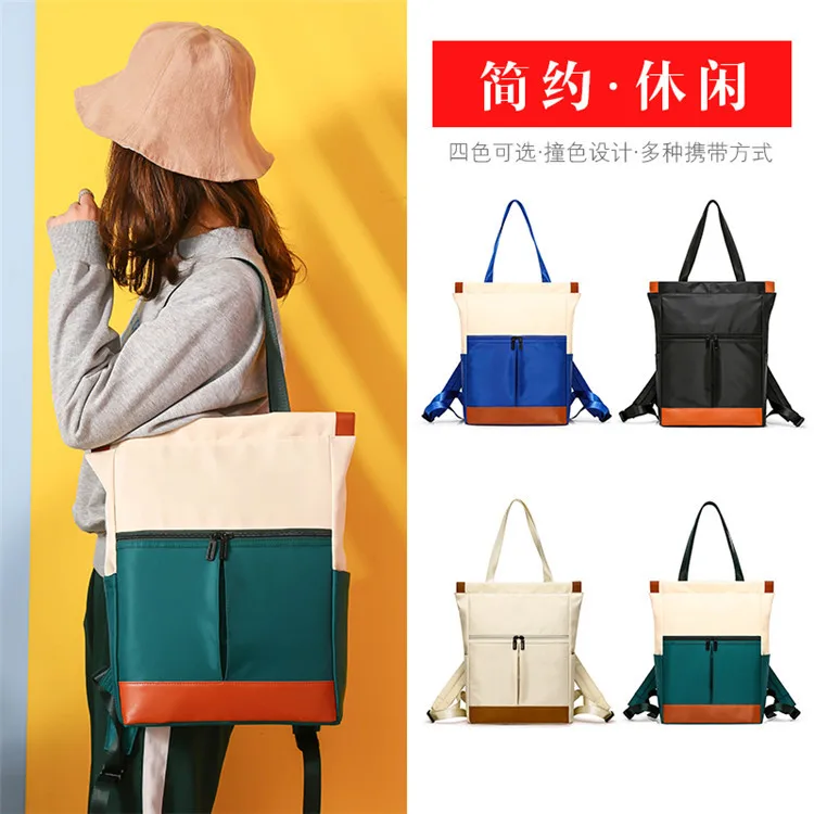 

WOMEN'S Backpack 2019 New Style Japanese And Korean Style Hand Shoulder Bag Dual Fully Waterproof Nylon Bag