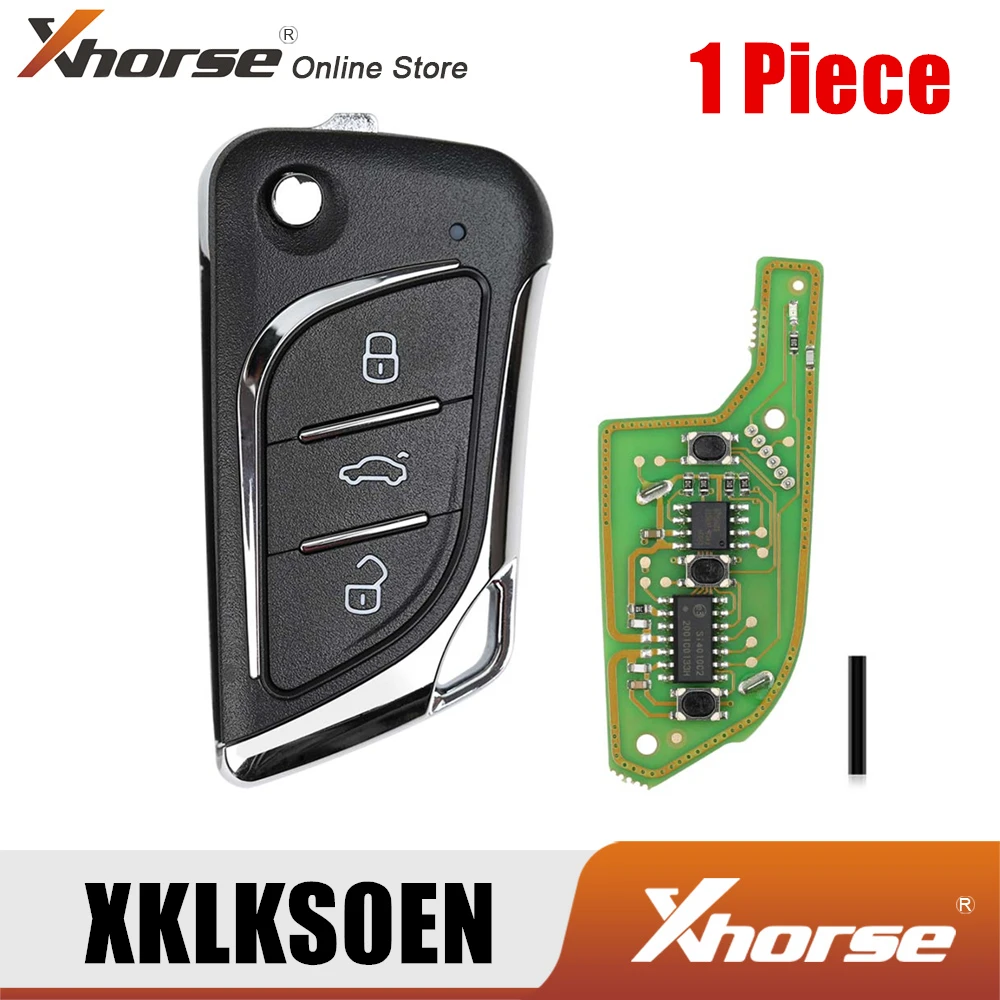 XHORSE XKLKS0EN LEI.KSS стиль (хромирование) 1 штука| |
