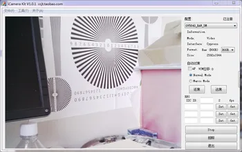 

ICamera camera debugging test board usb video acquisition batch test register