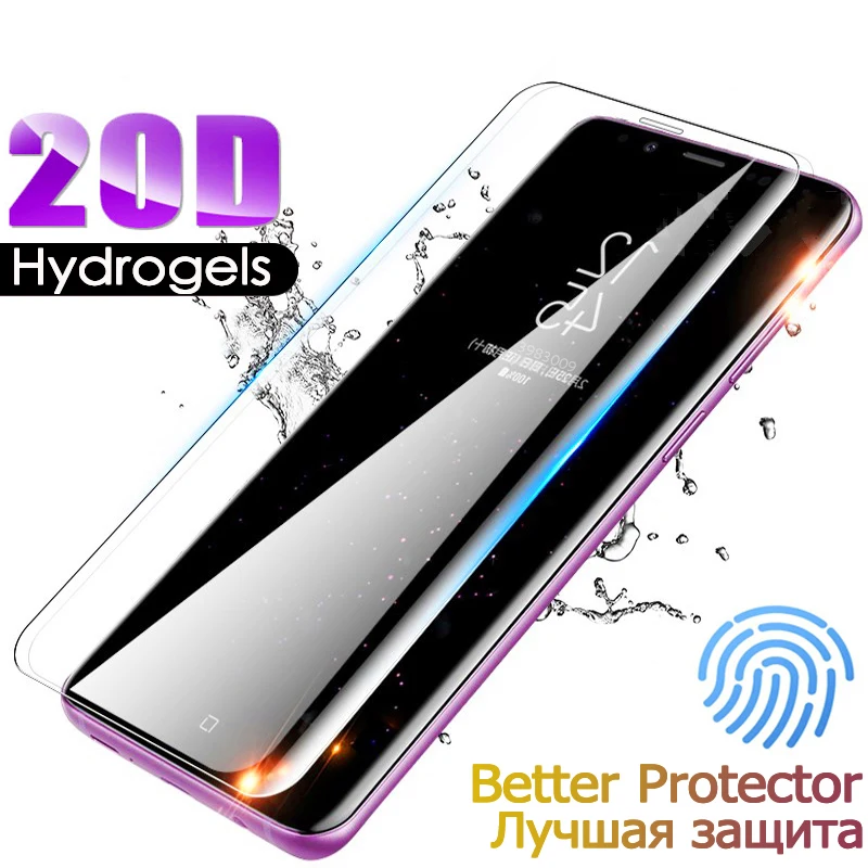 20D мягкая Гидрогелевая пленка для Samsung 20 S10 S9 S8 Plus Защитная экрана Galaxy Note 10 Pro 9 5G не