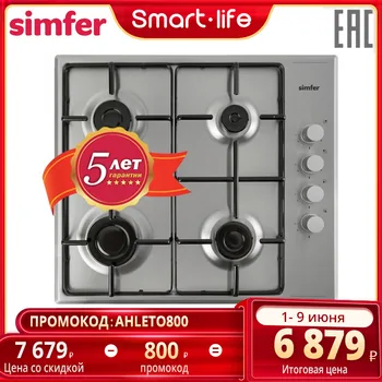 

Газовая варочная панель Simfer H60Q40M511