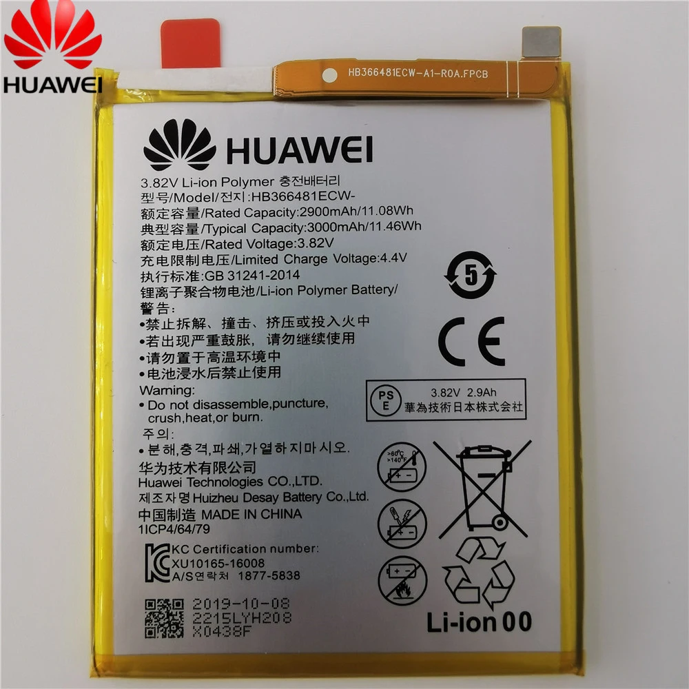 Настоящий 3000 мАч HB366481ECW для huawei p9/p9 lite/honor 8/p10 lite/y6 II/p8 lite /p20 lite/p9lite аккумулятор+ инструмент