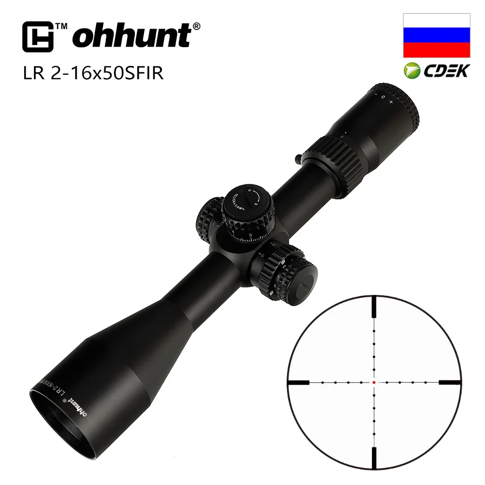Ohhunt LR 2 16x50 SFIR охотничий прицел Mil Dot стекло травление красная подсветка турбина