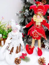  Elf Doll Clown Toy Christmas Pendant Ornaments Decor Elf Hanging Decoration Navidad New Year Gifts Kids Mask Doll 