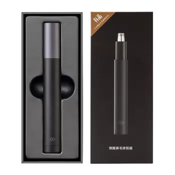 

Portable Mini Nose Hair Trimmer Shaving Nose Hair Male Remove Shave Nose Hair Scissors Nose Shaving