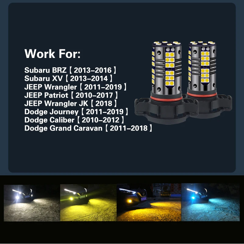 2pcs LED �Ȱ� �� Blub PSX24W 2504 ���� ���ٷ� BRZ XV ���� ���۷� JK �ֱ��� ���� ���� �׷��� ĳ���� ���� Captiva