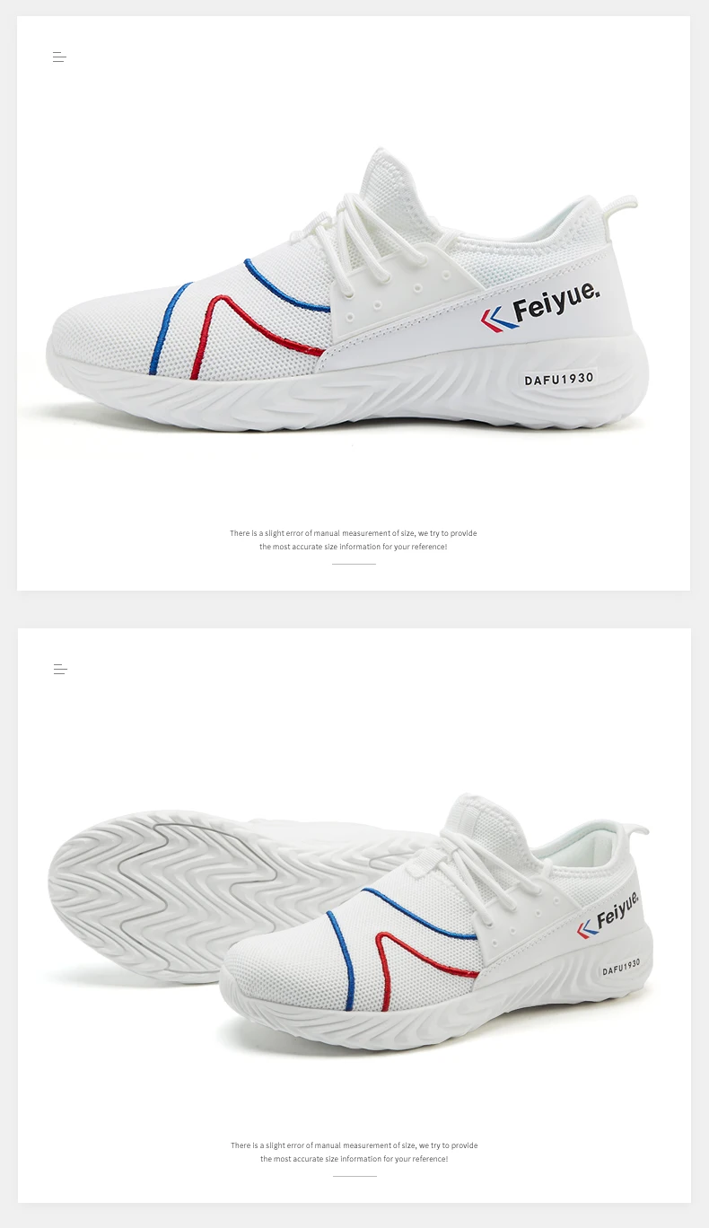 Feiyue/кроссовки; 7020 повседневная обувь из сетчатого материала; Мужская и женская обувь; дышащие легкие удобные кроссовки; 3 цвета;