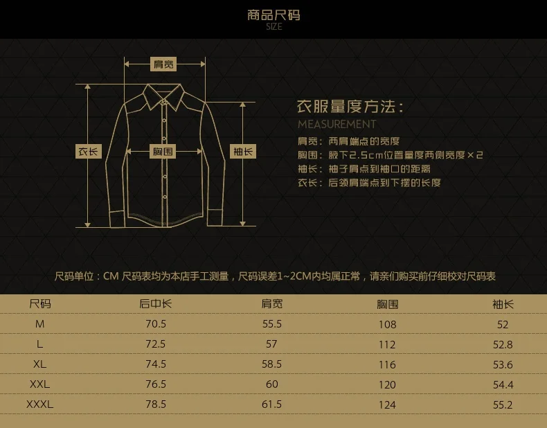 Camisa Social Masculina Real Blusas Pinli осень новая мужская одежда нежелезная клетчатая шляпа печатная рубашка с длинными рукавами B193213045